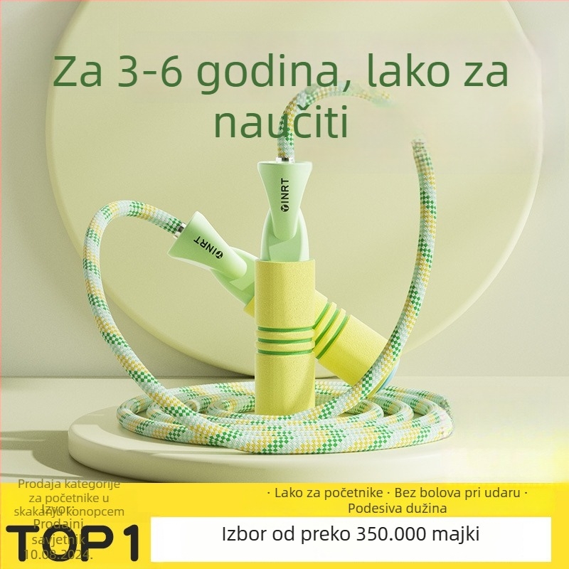 Pletene užet za preskakanje – običan tip, za prvačiće, uzrast 5 godina, izdanje jesen 2024