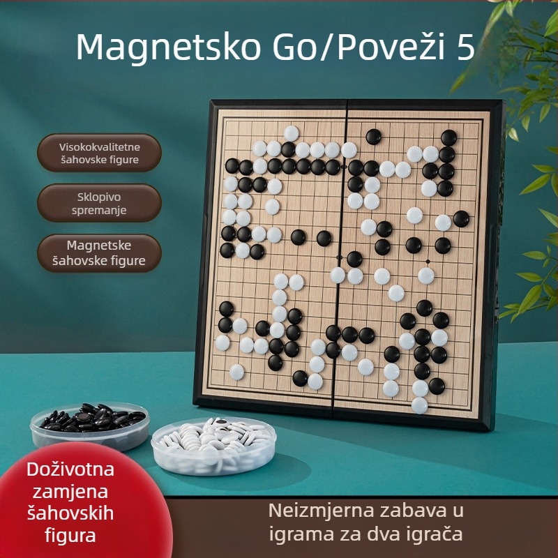 Magnetski Go i Gomoku skup za djecu — prijenosna standardna šahovska ploča s magnetskim figuricama