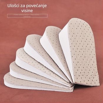 Kožni polučinjenski ulošci za muškarce i žene – nevidljivi, amortiziraju udarce, prozračni unutarnji ulošci za povećanje visine 1–4 cm