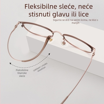 Ženske presbiopijske naočale, visoke kvalitete za čitanje, titanij okvir i zaštita od plavog svjetla 7026