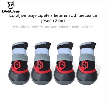 Lovitwear Gumene cipele za pse s čvrstim dnom — univerzalno pristajanje, protuklizne, tople, otporne na habanje