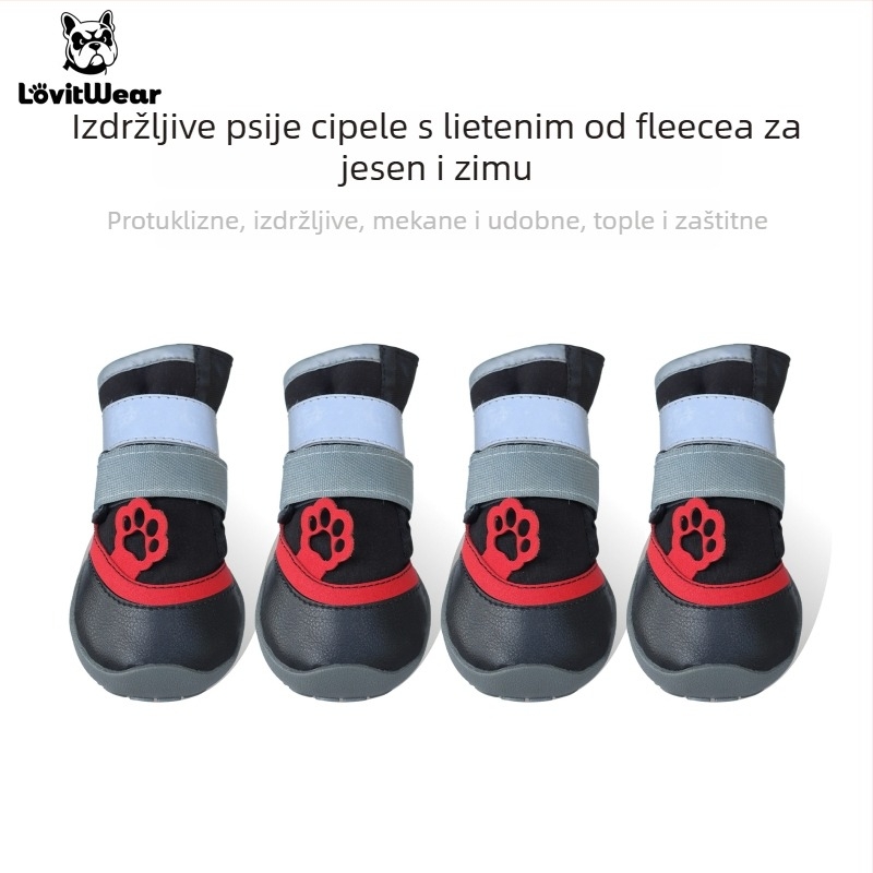 Lovitwear Gumene cipele za pse s čvrstim dnom — univerzalno pristajanje, protuklizne, tople, otporne na habanje