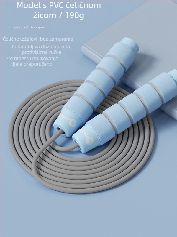 Bežično preskakanje užeta s teškom kuglom — PVC materijal; specifikacija: 3; pogodno za fitness opremu, sportske trendove; nije za djecu