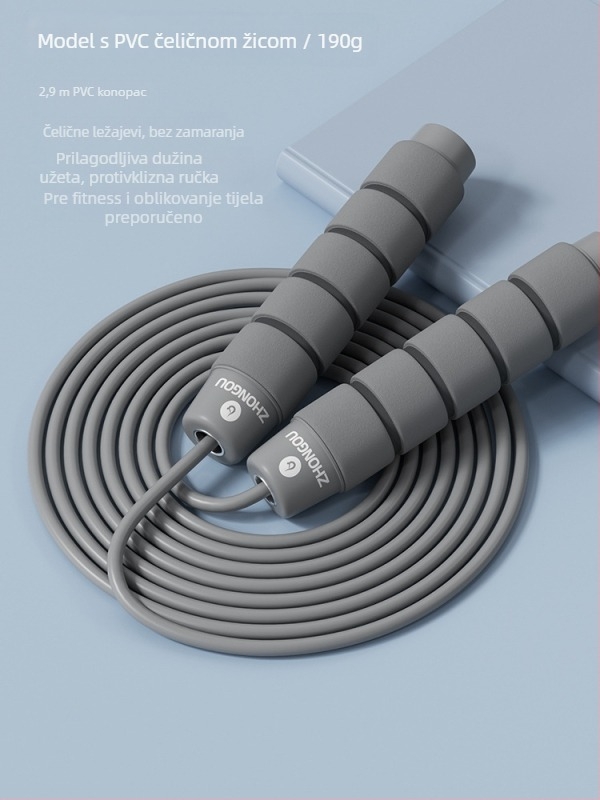Bežično preskakanje užeta s teškom kuglom — PVC materijal; specifikacija: 3; pogodno za fitness opremu, sportske trendove; nije za djecu