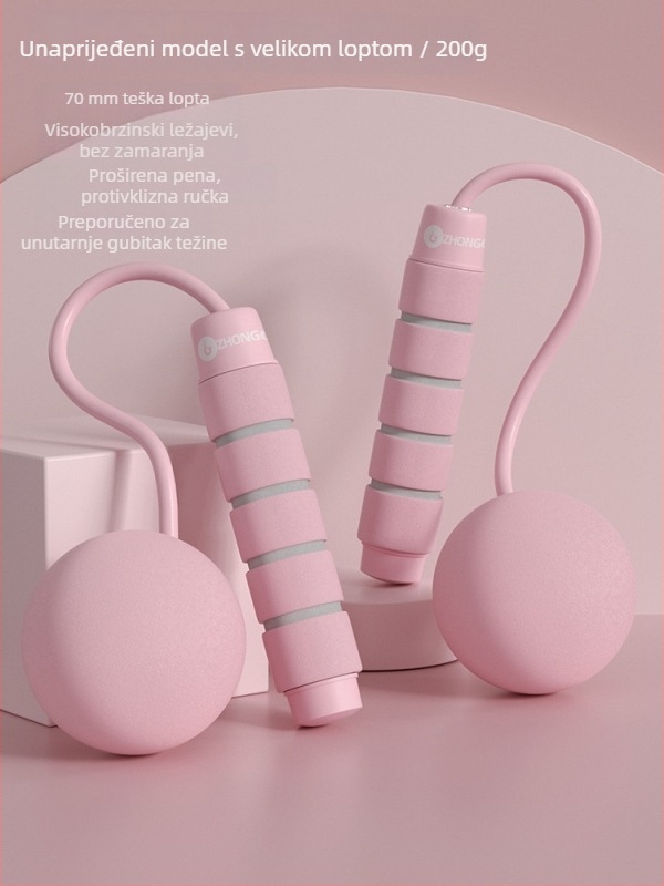 Bežično preskakanje užeta s teškom kuglom — PVC materijal; specifikacija: 3; pogodno za fitness opremu, sportske trendove; nije za djecu