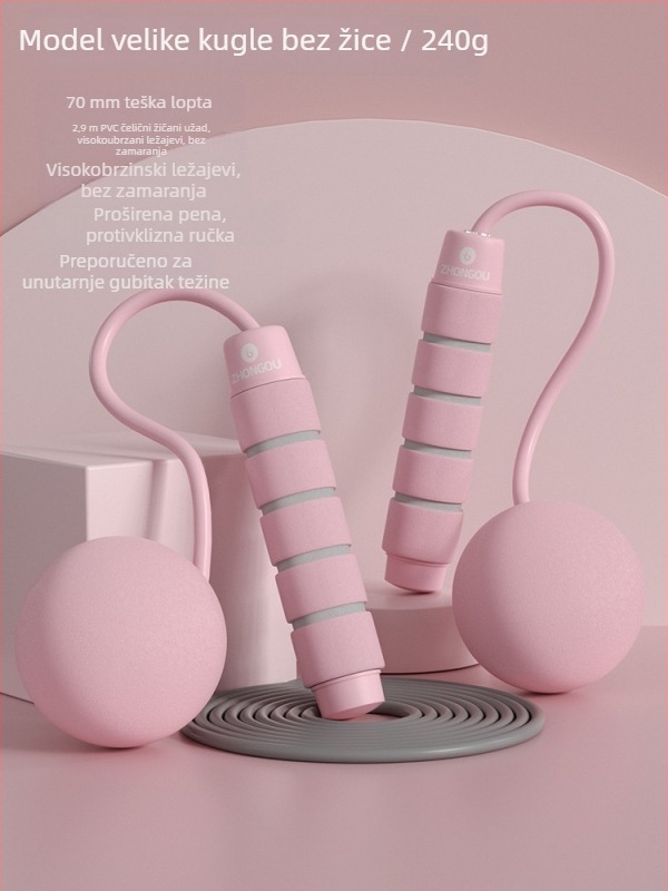 Bežično preskakanje užeta s teškom kuglom — PVC materijal; specifikacija: 3; pogodno za fitness opremu, sportske trendove; nije za djecu