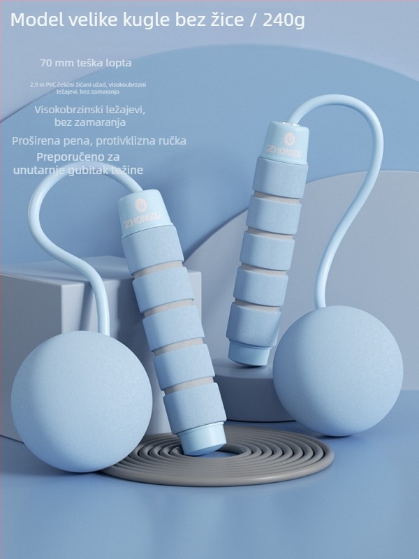 Bežično preskakanje užeta s teškom kuglom — PVC materijal; specifikacija: 3; pogodno za fitness opremu, sportske trendove; nije za djecu