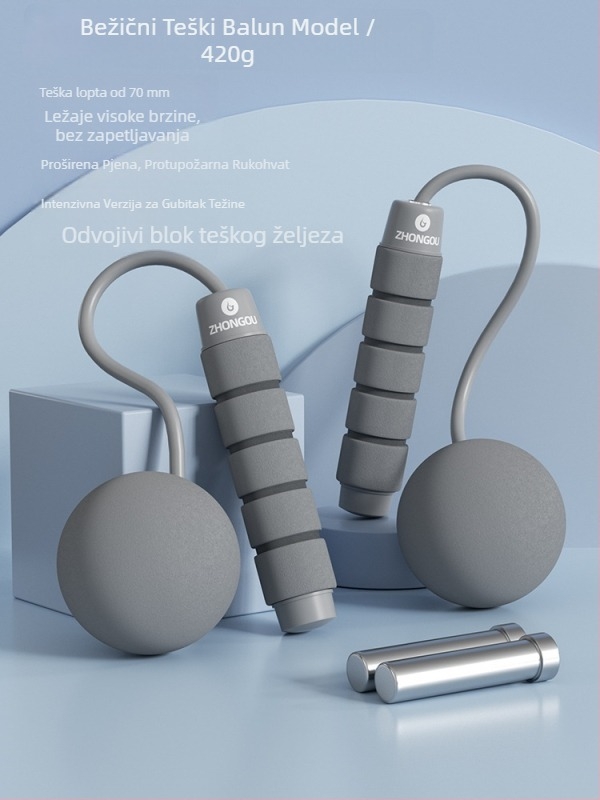 Bežično preskakanje užeta s teškom kuglom — PVC materijal; specifikacija: 3; pogodno za fitness opremu, sportske trendove; nije za djecu