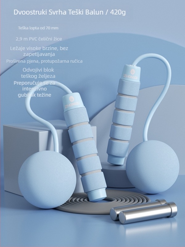 Bežično preskakanje užeta s teškom kuglom — PVC materijal; specifikacija: 3; pogodno za fitness opremu, sportske trendove; nije za djecu