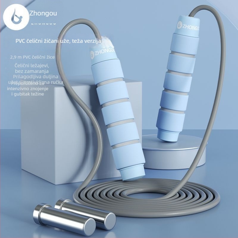 Bežično preskakanje užeta s teškom kuglom — PVC materijal; specifikacija: 3; pogodno za fitness opremu, sportske trendove; nije za djecu
