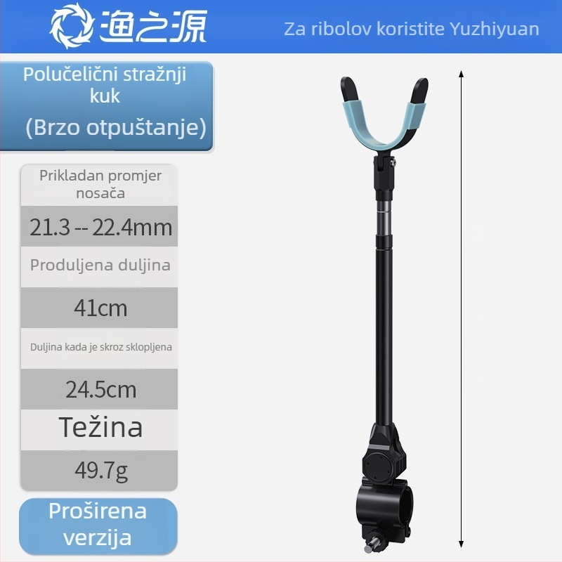 Držač za ribarske štapove od aluminijske legure – Stražnje vješanje, protuklizno (Brand: Source of fishing; Materijal: aluminijska legura)