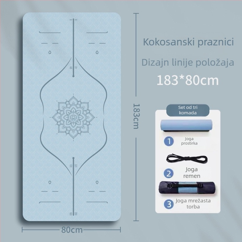 Amman joga podloga, TPE, 6/8 mm, 500/560/700 g, jednobojni uzorak