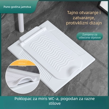 ABS poklopac za klozet za čučanj, s spremnikom vode, prednje odvodnjavanje, OEM logo, moderan dizajn