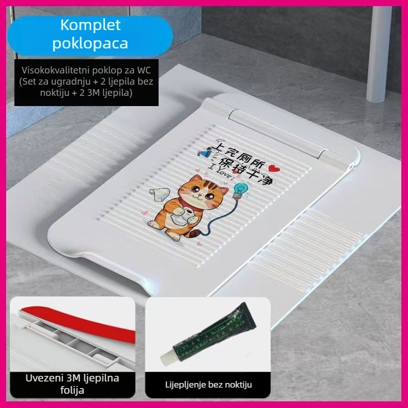 ABS poklopac za klozet za čučanj, s spremnikom vode, prednje odvodnjavanje, OEM logo, moderan dizajn