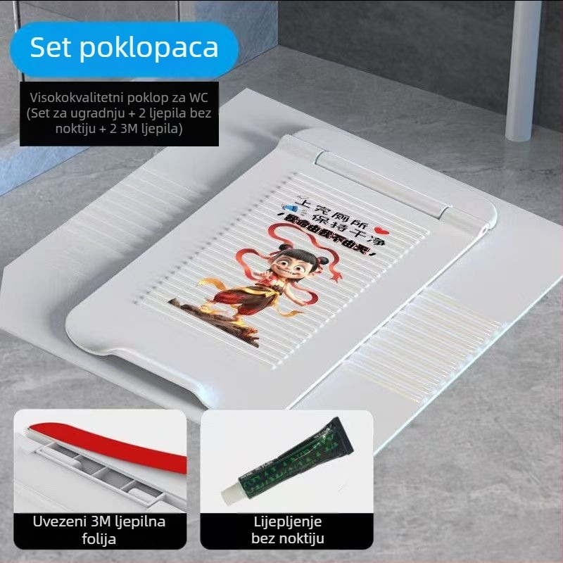 ABS poklopac za klozet za čučanj, s spremnikom vode, prednje odvodnjavanje, OEM logo, moderan dizajn