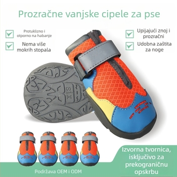 Gumene cipele za pse, s tvrdom potplatom, protuklizne, otporne na habanje, za sve sezone