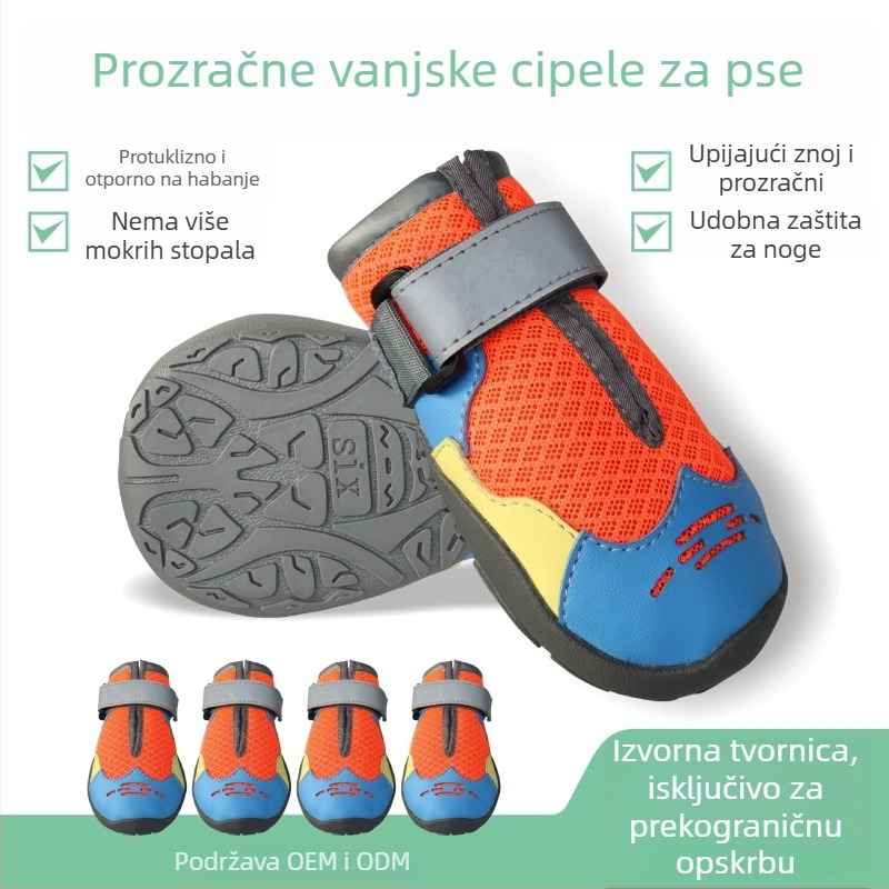 Gumene cipele za pse, s tvrdom potplatom, protuklizne, otporne na habanje, za sve sezone
