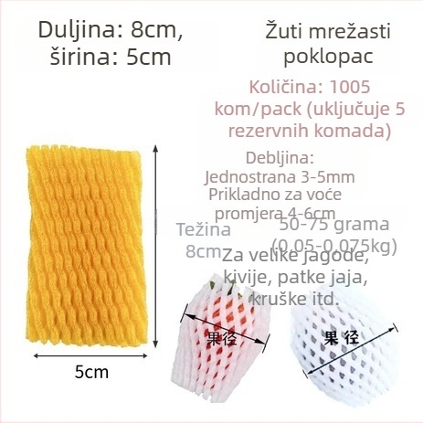 Formirano mrežasto kućište za voće od EPE pjene – prozračno zaštitno kućište za svježe voće