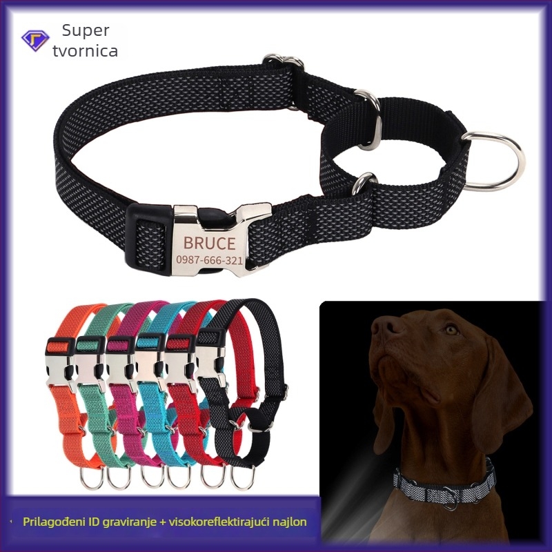 Nylon Martingale ogrlica za pse sa zvjezdanim reflektirajućim površinama i graviranim imenom