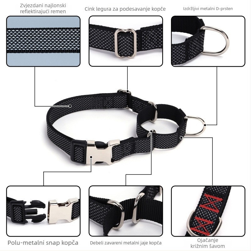 Nylon Martingale ogrlica za pse sa zvjezdanim reflektirajućim površinama i graviranim imenom
