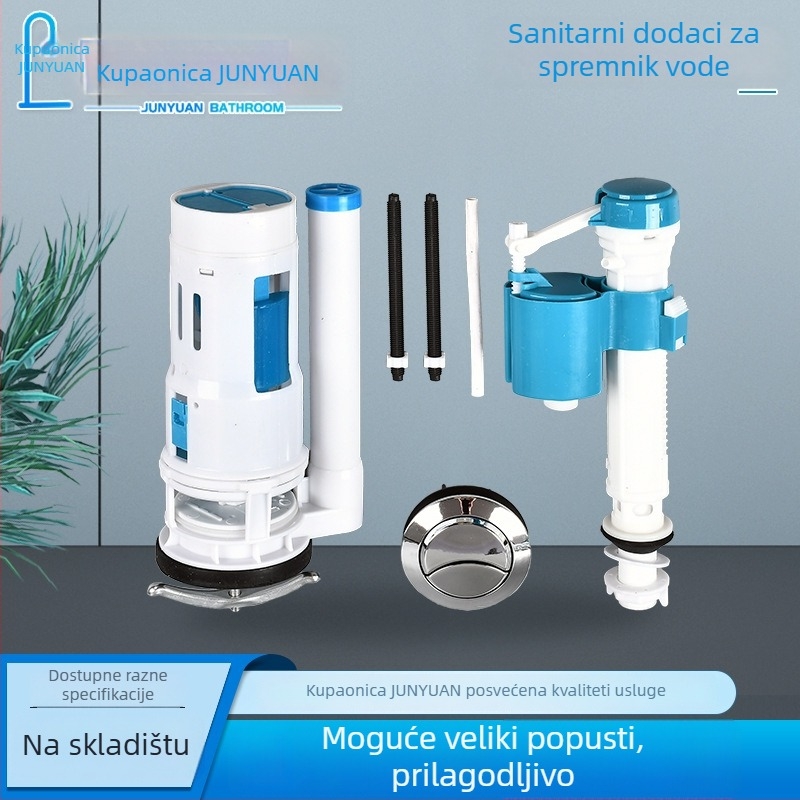 Set pribora za spremnik vode na WC-u — ulazni ventil i odvodni ventil, visokotlačna spojka, PP materijal, injekcijsko oblikovanje, moderni minimalistički stil, aktiviran pritiskom