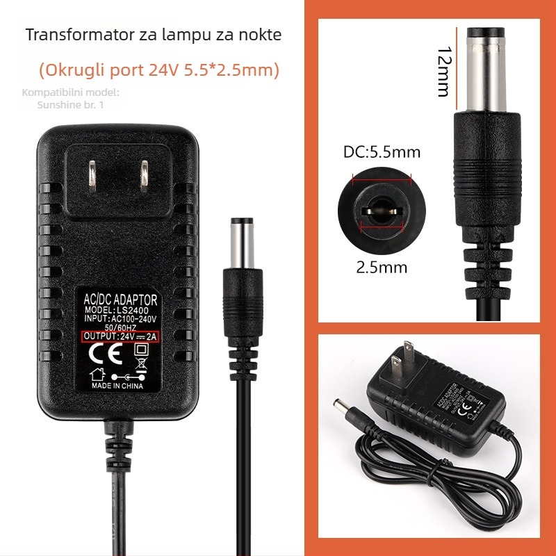 Pribor za stroj za njegu noktiju Cloud Diamond — kabel s regulacijom brzine DC za pilnik za nokte i lampu fototerapije, plastika