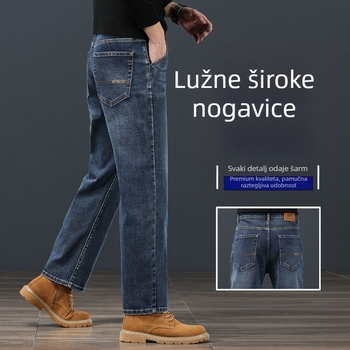 Muške traperice ravnog kroja, srednji struk, zatvarač na zip, baršunasta podstava