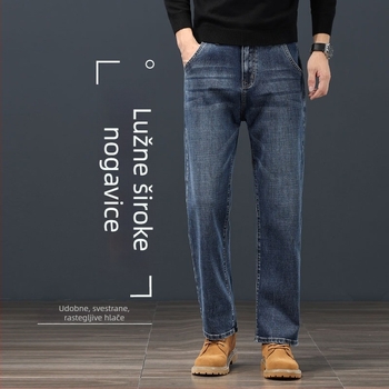 Muške traperice ravnog kroja, srednji struk, zatvarač na zip, baršunasta podstava