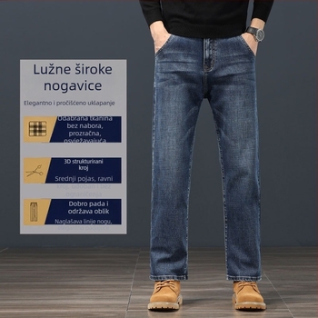 Muške traperice ravnog kroja, srednji struk, zatvarač na zip, baršunasta podstava