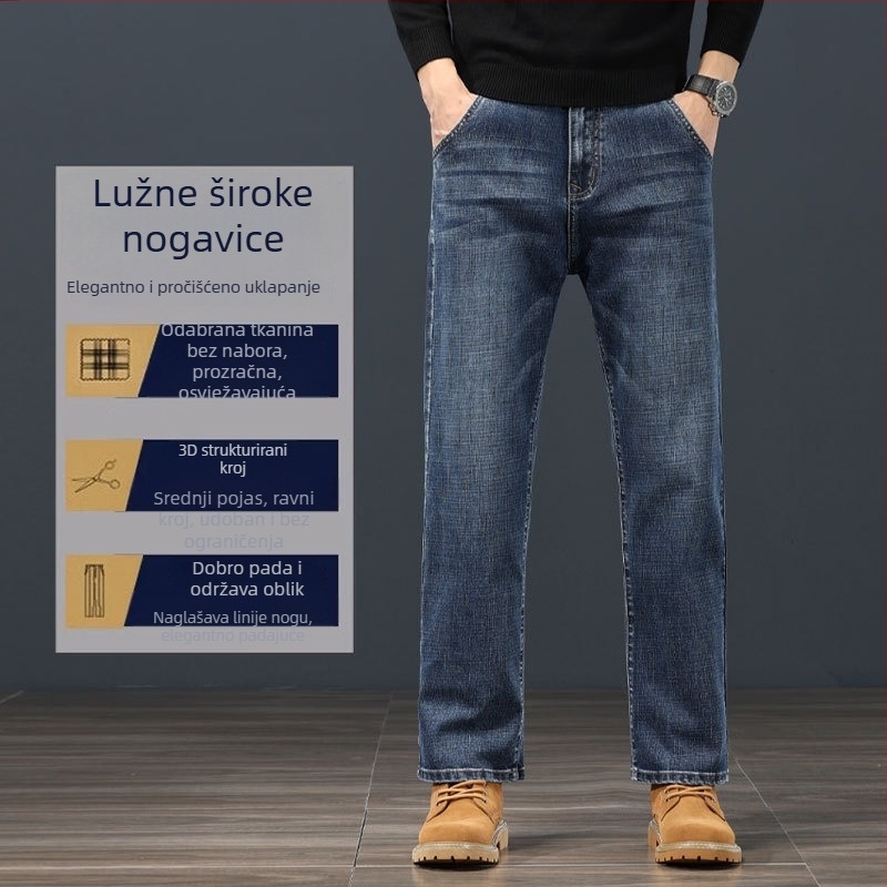 Muške traperice ravnog kroja, srednji struk, zatvarač na zip, baršunasta podstava