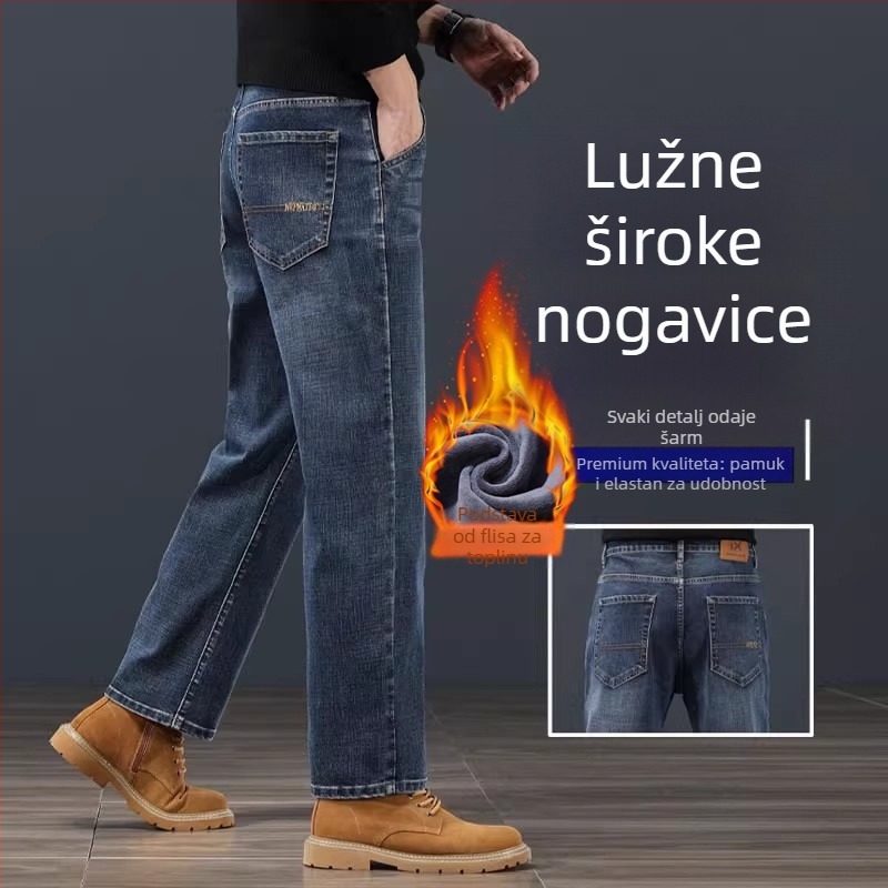 Muške traperice ravnog kroja, srednji struk, zatvarač na zip, baršunasta podstava