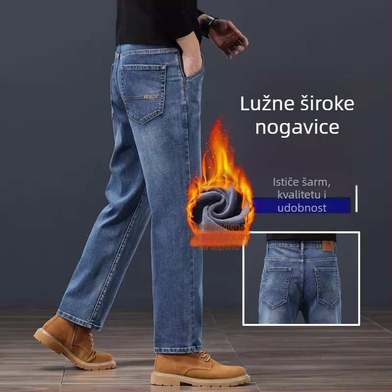 Muške traperice ravnog kroja, srednji struk, zatvarač na zip, baršunasta podstava