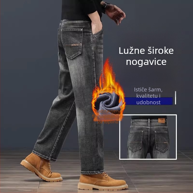 Muške traperice ravnog kroja, srednji struk, zatvarač na zip, baršunasta podstava