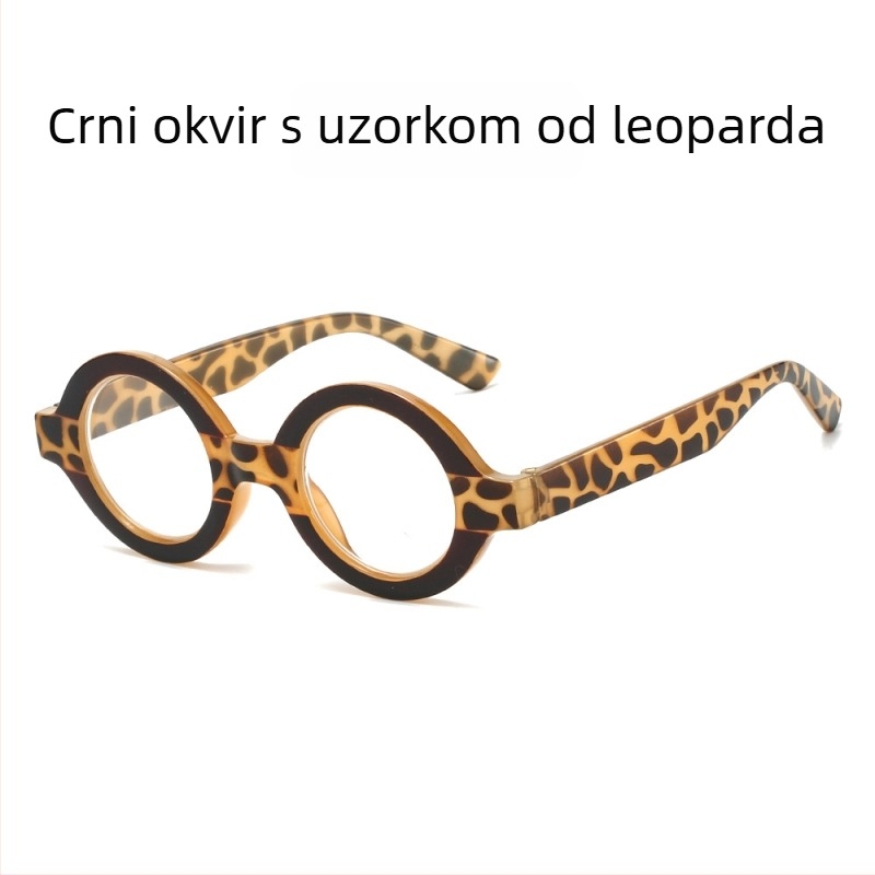 Retro naočale za čitanje s okruglim okvirom, anti-plavo svjetlo, PC leće, puni okvir, pogodne za kratkovidnost, umjetnički vintage stil, ljeto 2025.