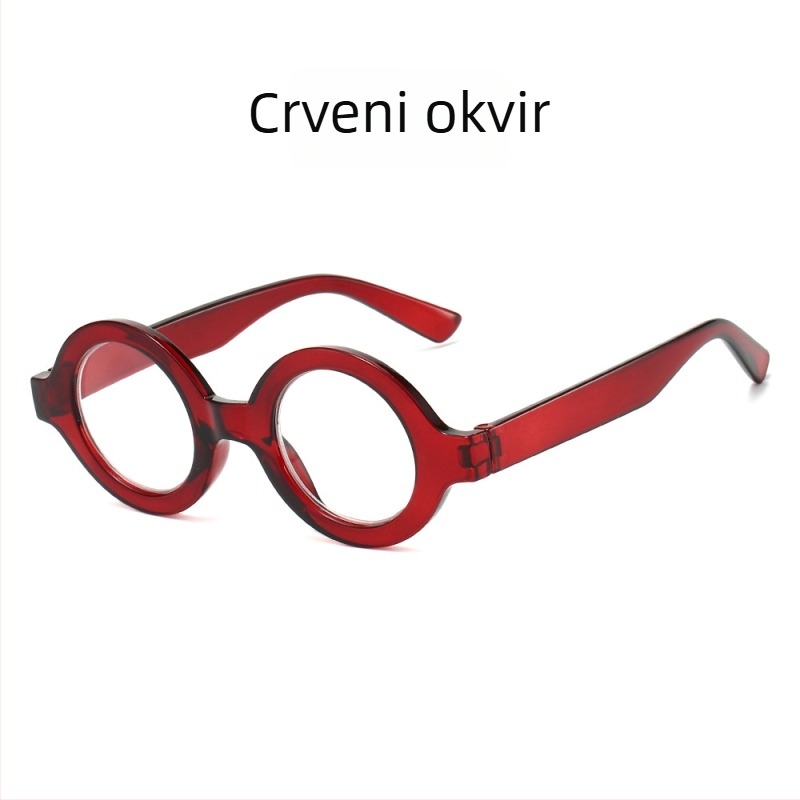 Retro naočale za čitanje s okruglim okvirom, anti-plavo svjetlo, PC leće, puni okvir, pogodne za kratkovidnost, umjetnički vintage stil, ljeto 2025.