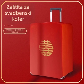 Zaštitna navlaka za kofer za svadbeni kovčeg s motivom Dvostruka sreća (Materijal: Drugo; Marka: Friendly; Kategorija: Drugi svadbeni dodaci; Događaj: Vjenčanje)