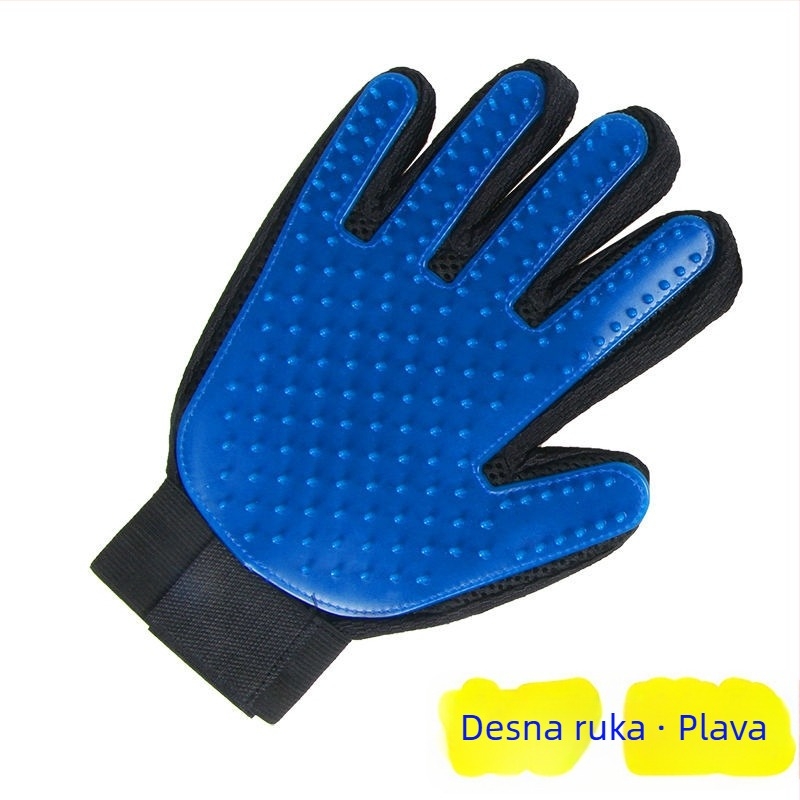 Gumena rukavica za njegu mačaka i psa za kupanje – uklanja slobodnu dlaku; marka Other; podrijetlo Kina; nije uvezeno