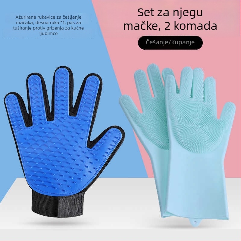 Gumena rukavica za njegu mačaka i psa za kupanje – uklanja slobodnu dlaku; marka Other; podrijetlo Kina; nije uvezeno