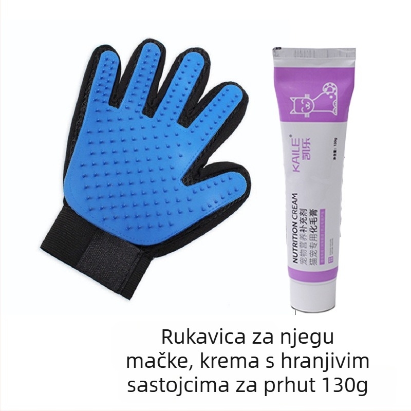Gumena rukavica za njegu mačaka i psa za kupanje – uklanja slobodnu dlaku; marka Other; podrijetlo Kina; nije uvezeno