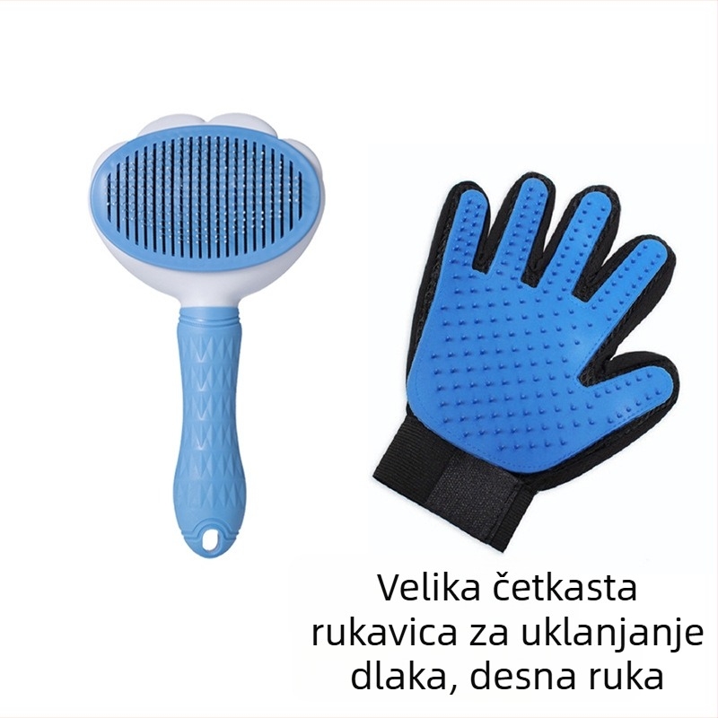 Gumena rukavica za njegu mačaka i psa za kupanje – uklanja slobodnu dlaku; marka Other; podrijetlo Kina; nije uvezeno