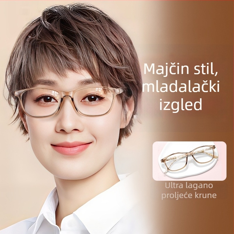 Naočale za čitanje s anti-plavim svjetlom i HD lećama, potpuno okvir, TR-90 okvir, kvadratni stil