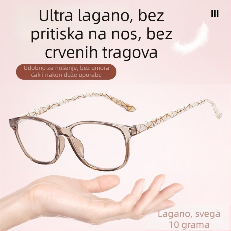 Naočale za čitanje s anti-plavim svjetlom i HD lećama, potpuno okvir, TR-90 okvir, kvadratni stil