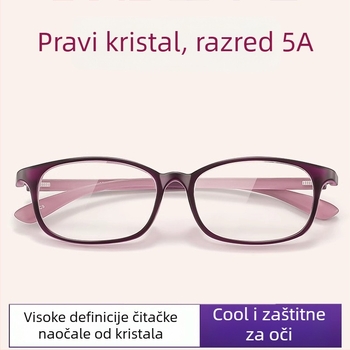 Naočale za čitanje s kristalnim lećama, visoka definicija, otporne na habanje i ogrebotine, TR90 okvir, puni okvir, kvadratni oblik (kristalne leće; TR90 okvir; puni okvir; kvadratni oblik; ljeto 2025)