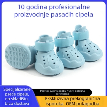 hcpet Cipele za pse — vodootporna Lycra, prozračna mreža, ležerni stil