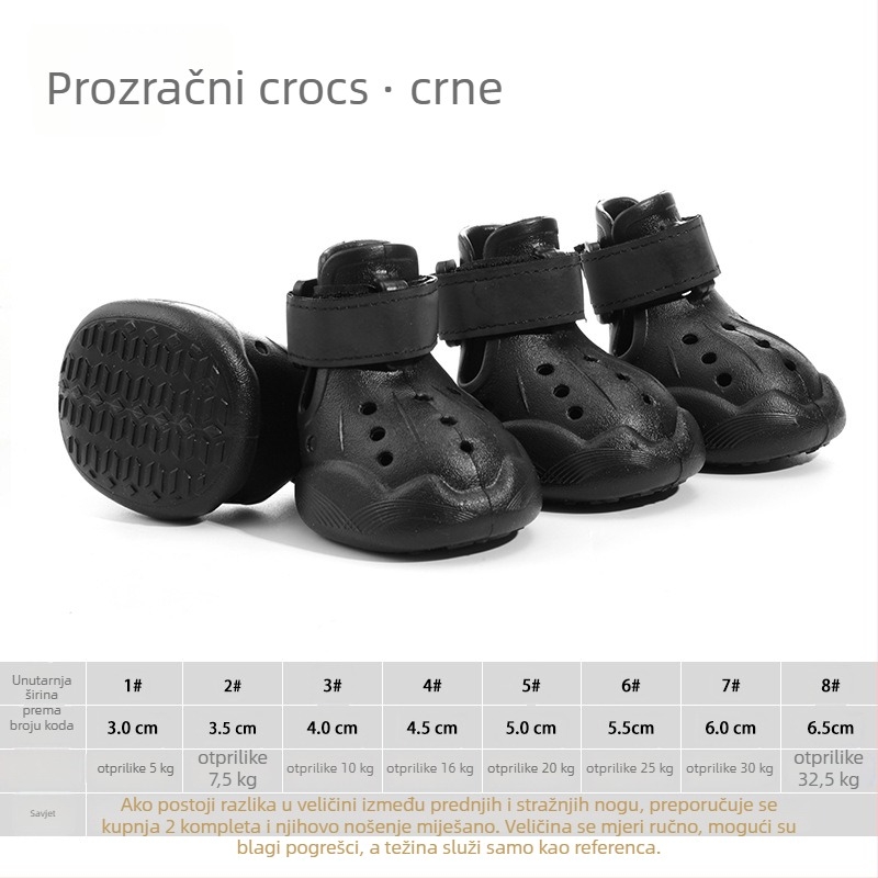 hcpet Cipele za pse — vodootporna Lycra, prozračna mreža, ležerni stil