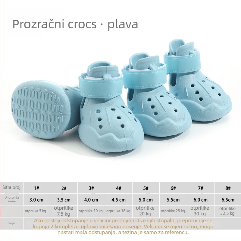 hcpet Cipele za pse — vodootporna Lycra, prozračna mreža, ležerni stil