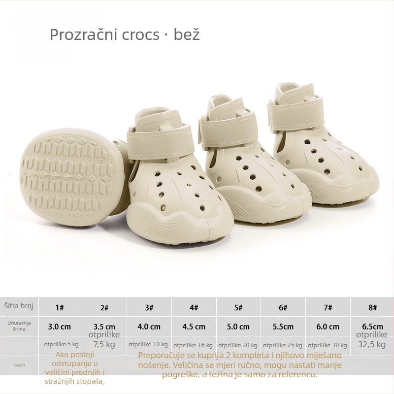 hcpet Cipele za pse — vodootporna Lycra, prozračna mreža, ležerni stil