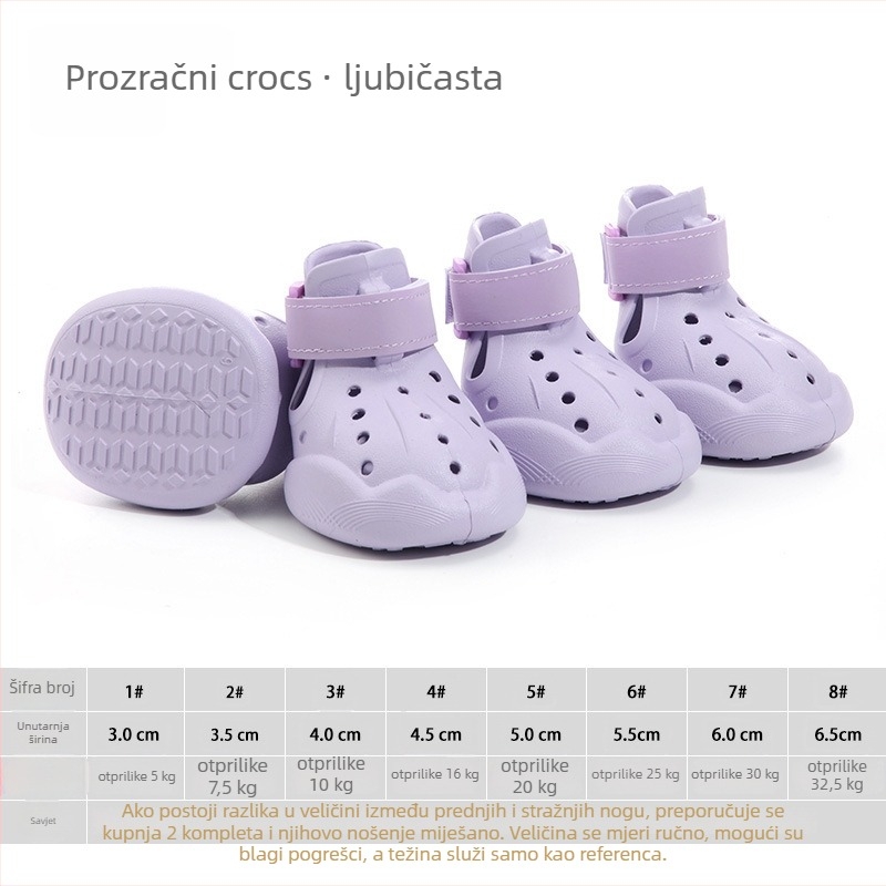 hcpet Cipele za pse — vodootporna Lycra, prozračna mreža, ležerni stil