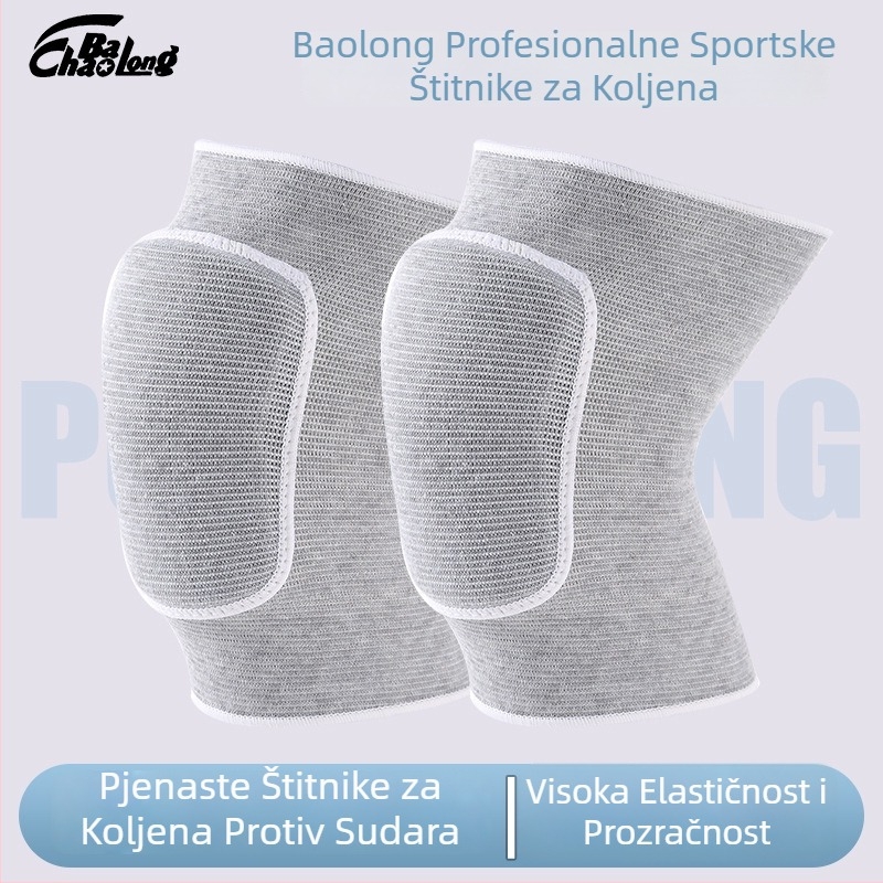 Sportski štitnici za koljena s pjenastom jastučićem, zaštitna oprema za ples, košarku, vožnju i jogu; za odrasle i djecu; prilagodljivo