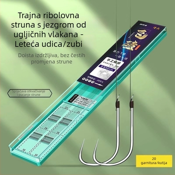 Premium ribolovna linija s dvostrukim udicama za ribolov u crnim jamama, muha ribolov i ribolov šarana